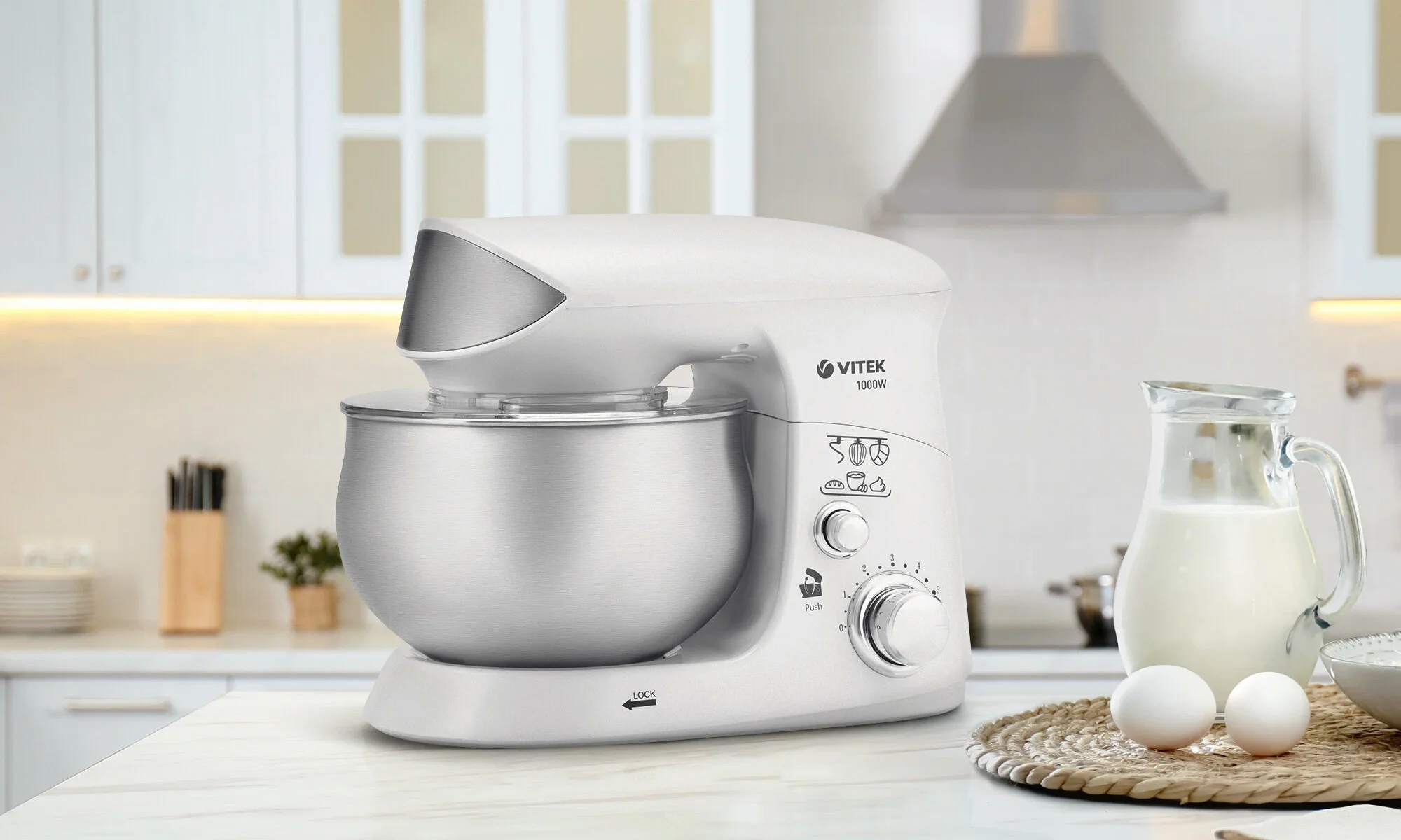 Кухонный комбайн vitek (vt 1444) white/silver