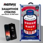 Защитное стекло Remax ES-01 Apple iPhone 13 PRO Max/14 Plus 5D Black