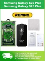 Защитное стекло Remax GL-27 Антишпион Samsung S24 Plus/S25 Plus 5D Black