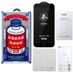Защитное стекло Remax GL-27 Антишпион Samsung S24 Ultra 5D чёрный — изображение 2