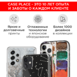 Накладка силикон/пластик PRC матовая с цветными краями и кольцом Xiaomi Redmi Note 14 4G чёрный — изображение 4
