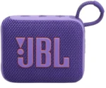 Колонка портативная JBL Go 4 original фиолетовый