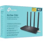 WiFi-роутер TP-Link Archer C6U — изображение 5