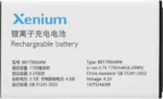 Мобильный телефон Philips Xenium X175 Черный — изображение 12