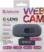 Веб-камера Defender G-lens 2695 Full HD 2K 3.9Мп Черный — изображение 6