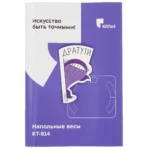 Весы напольные KitFort КТ-814 Черный — изображение 6