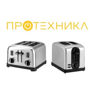 Тостеры купить в Донецке, Мариуполе, Макеевке и ДНР в ПроТехнике