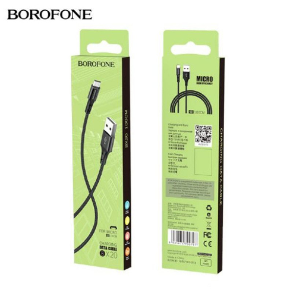 Дата-кабель Borofone BU20 USB/MicroUSB 1.2м чёрный Дата-кабель Borofone BU20 USB/MicroUSB 1.2м чёрный