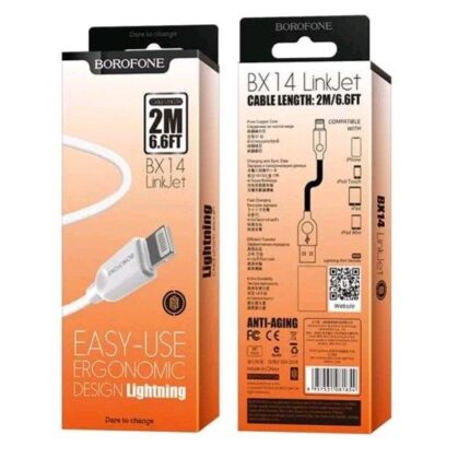 Дата-кабель Borofone BX14 USB/MicroUSB 3м белый