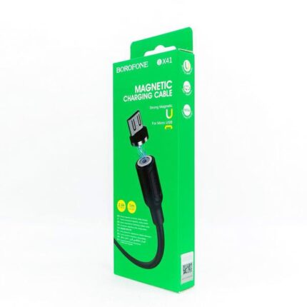 Дата-кабель Borofone BX41 Magnetic БПД USB/USB-C 1.2м чёрный