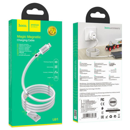 Дата-кабель Hoco U91 USB/USB-C 1м белый