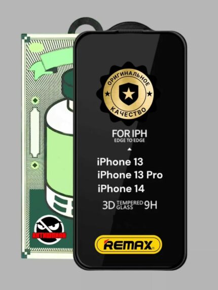 Защитное стекло Remax GL-27 Apple iPhone 17 PRO MAX 5D Black