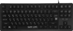 Клавиатура проводная игровая мембранная Defender Dark Lord GK-580 Черный — изображение 2