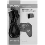 Геймпад Sven GC-5070 (SV-016036) Черный — изображение 8