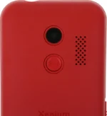 Мобильный телефон Philips Xenium X718 Красный — изображение 10