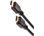 Кабель HDMI Telecom HDMI 19M/M Ver-2.1, 8K@60 (TCG255-3M) 3m — изображение 3