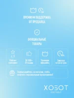 Накладка пластик Sunlight с MagSafe Appel iPhone 17 Pro оранжевый — изображение 2