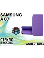 Накладка силикон Revole Mix&Ring Samsung A07 изумрудный