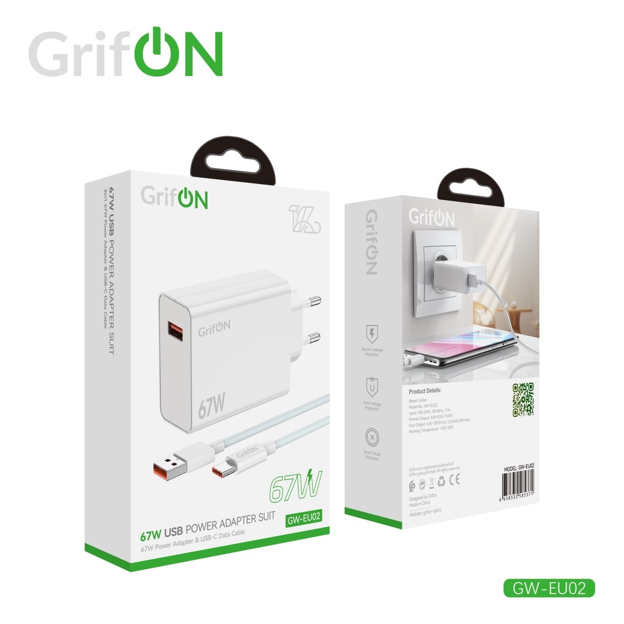 СЗУ GriffON GW-EU02 1USB 67W USB/USB-C белый СЗУ GriffON GW-EU02 1USB 67W USB/USB-C белый