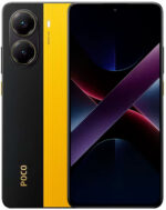 Смартфон POCO X7 Pro 5G 12/256GB Желтый EU