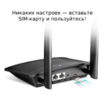 WiFi-роутер 4G TP-LINK TL-MR100 — изображение 4