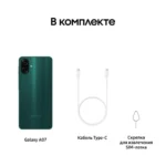 Смартфон Samsung SM-A075FZ A07 4/64GB Зеленый — изображение 8