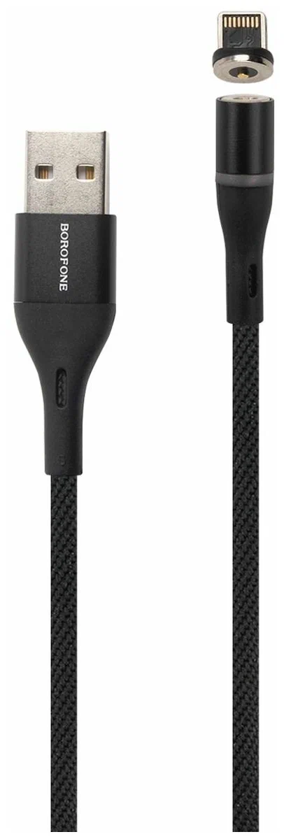 Дата-кабель Borofone BU16 Magnetic БПД USBUSB-C 1.2м чёрный
