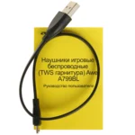 Наушники беспроводные полноразмерные с микрофоном Awei A799BL чёрный — изображение 9