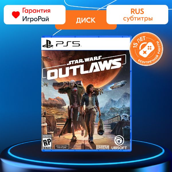 Star Wars Outlaws PS5 Igroray cover Star Wars Outlaws PS5 Igroray cover