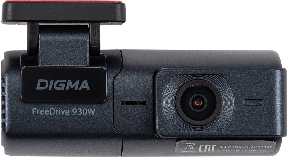 6323588 Видеорегистратор Digma FreeDrive 930W — изображение 1