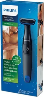 Триммер Philips (BG1024/16) — изображение 4