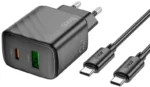 СЗУ Hoco CS23A 1USB+1USB-C 30W USB-C/USB-C чёрный