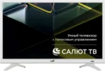 Телевизор 24" LEFF (24H691T), HD Белый