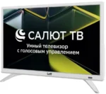 Телевизор 24" LEFF (24H691T), HD Белый — изображение 2