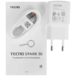 Смартфон Tecno Spark 50 4/256GB Пурпурный — изображение 8